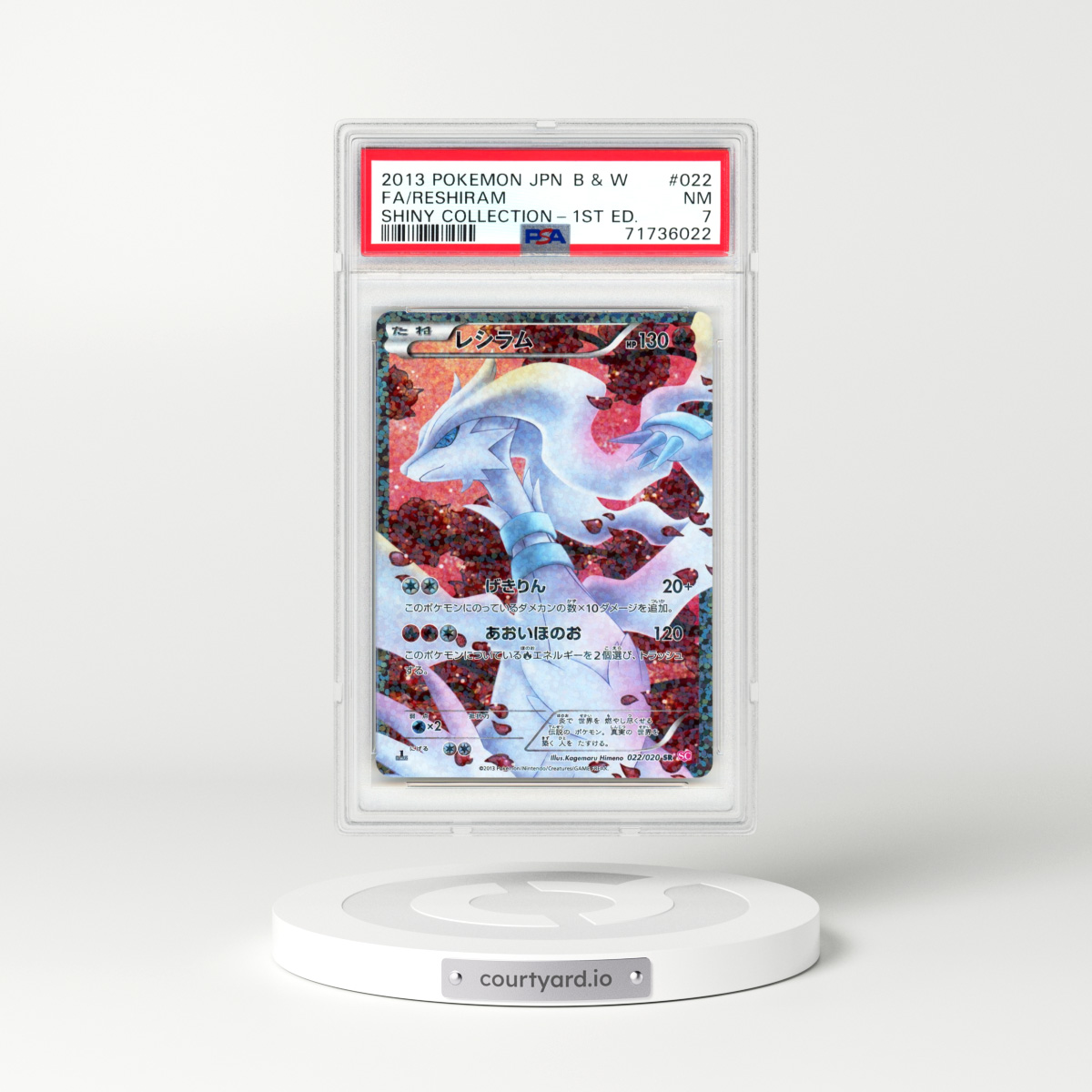 2013 Japanese Shiny Collection #22 Reshiram - 1st Edition Full Art Holo (PSA 7 NM)
