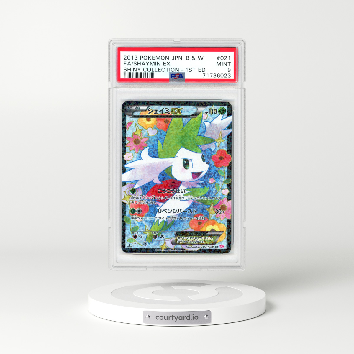 2013 Japanese Shiny Collection #21 Shaymin EX - 1st Edition Full Art Holo (PSA 9 MINT)