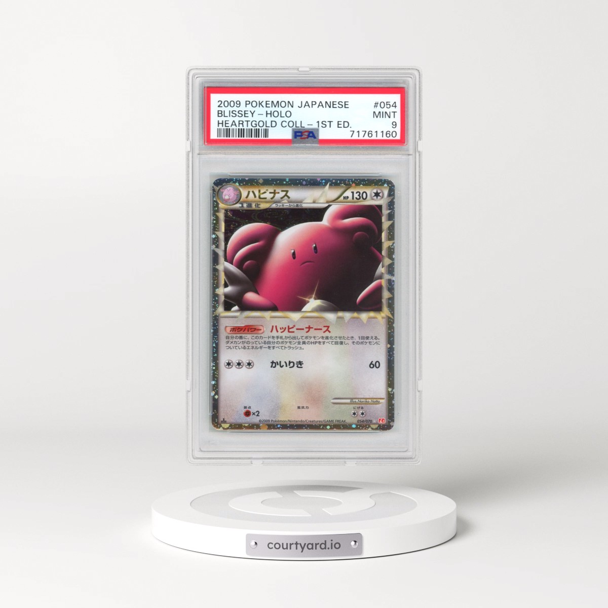2009 Pokémon Heartgold Collection #054 Blissey - 1st Edition Holo (PSA 9 MINT)