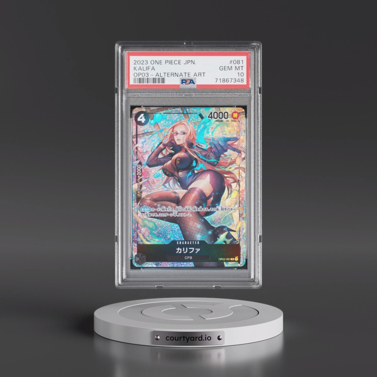 2023 One Piece Japanese OP03-Pillars of Strength #081 Kalifa - Alternate Art (PSA 10 GEM MINT)