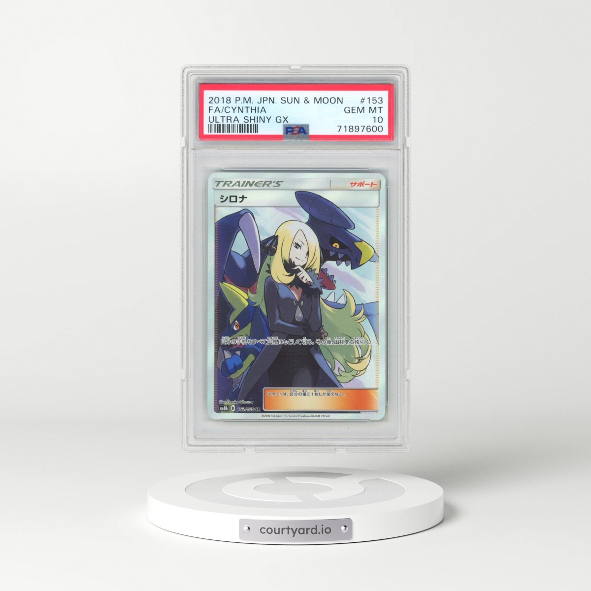 2018 Pokémon Sun & Moon Ultra Shiny GX #153 Cynthia - Full Art (PSA 10 GEM MINT)