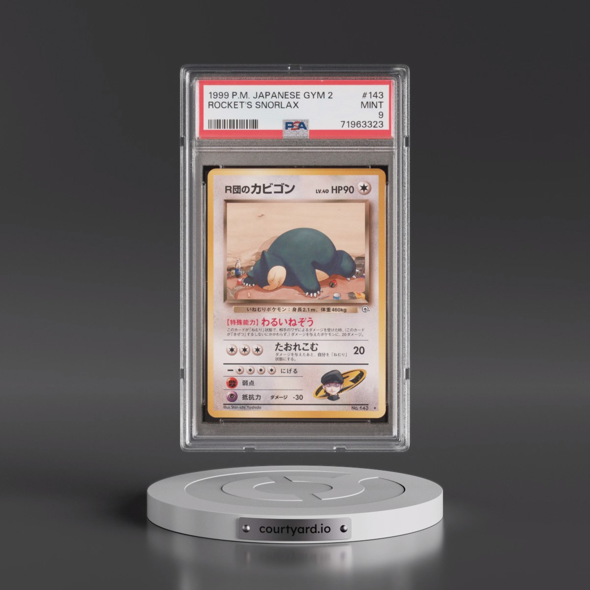 1999 Pokémon Gym 2 #143 Rocket's Snorlax (PSA 9 MINT)