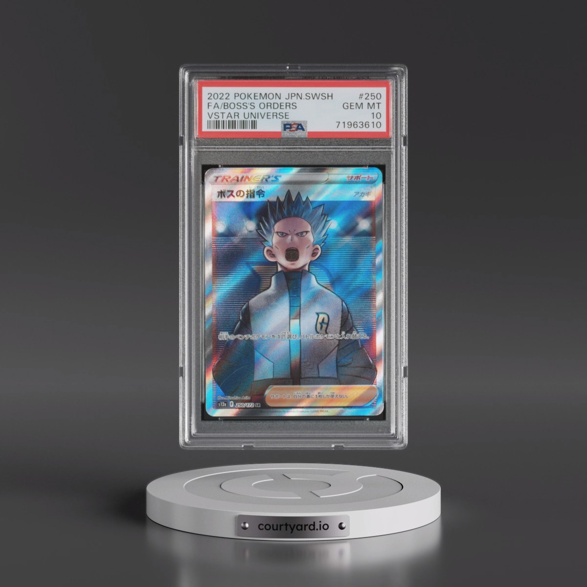 2022 Pokémon Sword & Shield Vstar Universe #250 Boss's Orders - Full Art (PSA 10 GEM MINT)