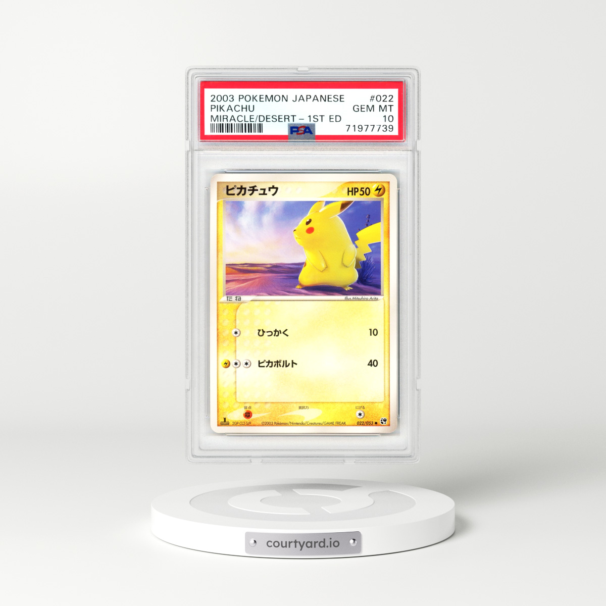 2003 Japanese Miracle of The Desert #22 Pikachu - 1st Edition (PSA 10 GEM MINT)