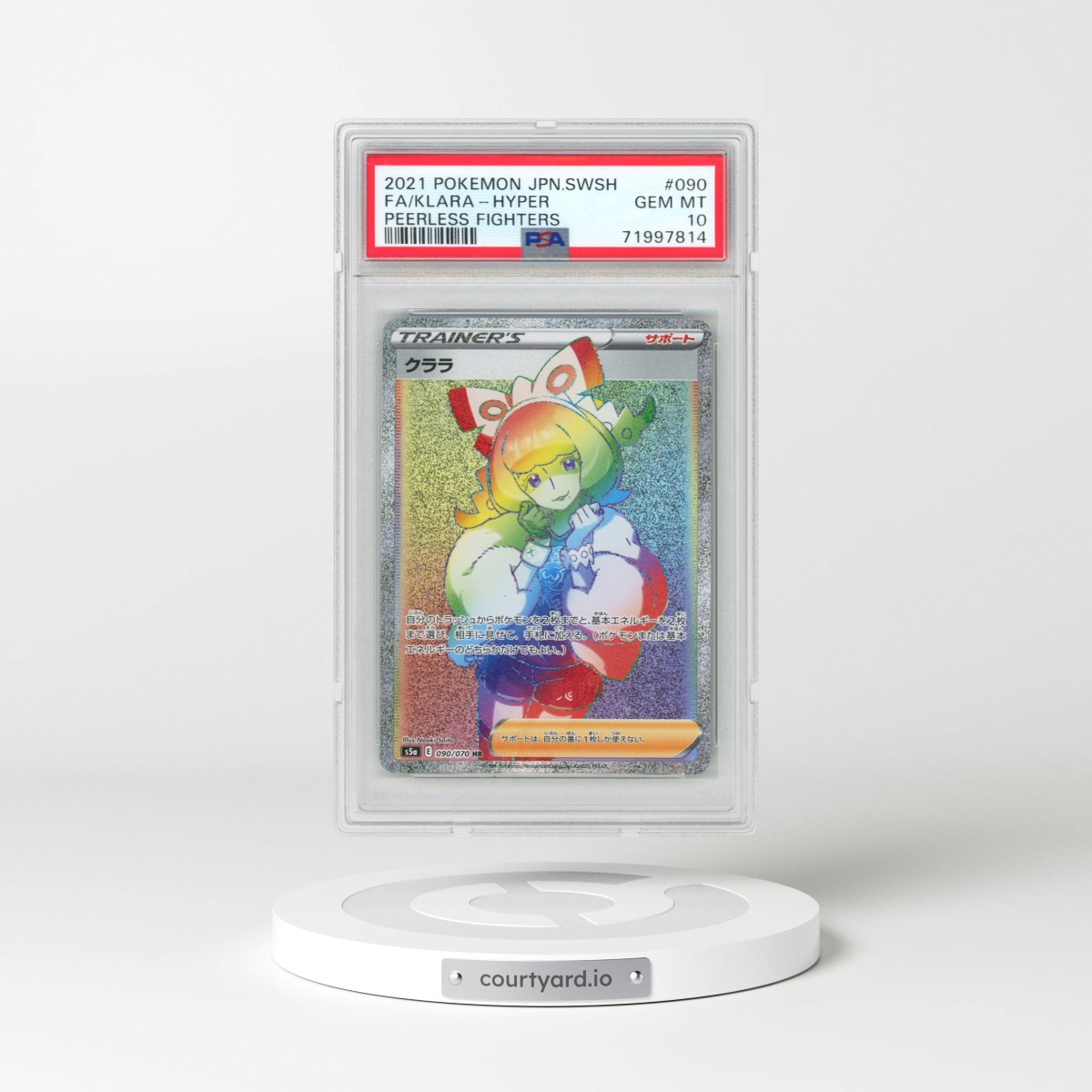 2021 Pokémon Sword & Shield Peerless Fighters #090 Klara-Hyper - Full Art (PSA 10 GEM MINT)
