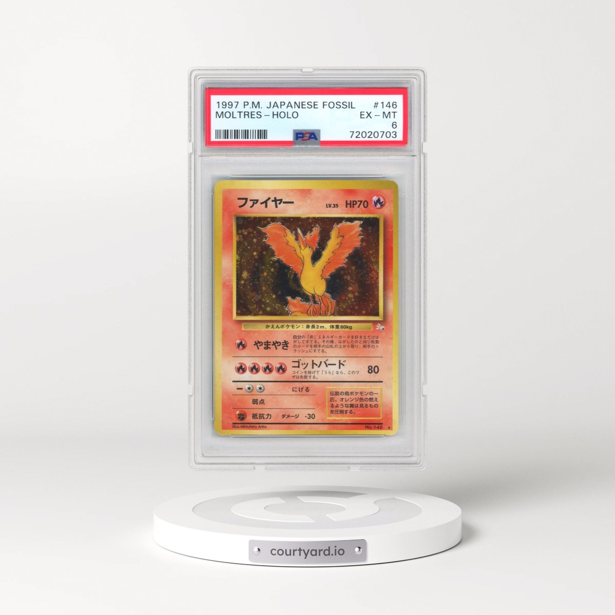1997 Pokémon Fossil #146 Moltres - Holo (PSA 6 EX-MT)