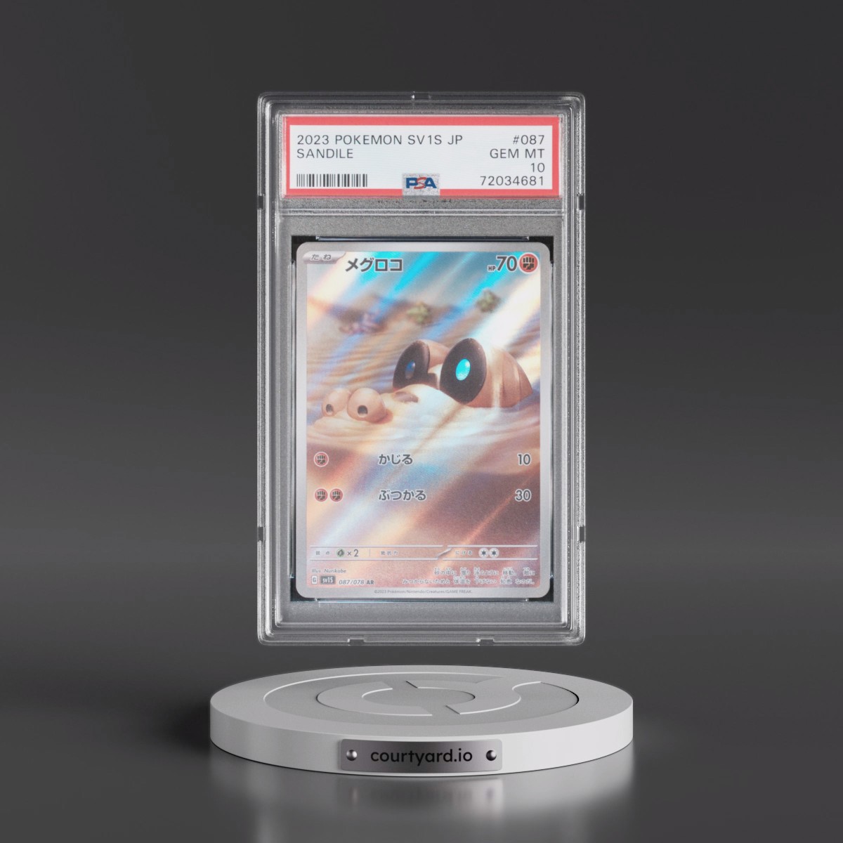 2023 Pokémon Sv1s-Scarlet EX #087 Sandile - Art Rare (PSA 10 GEM MINT)