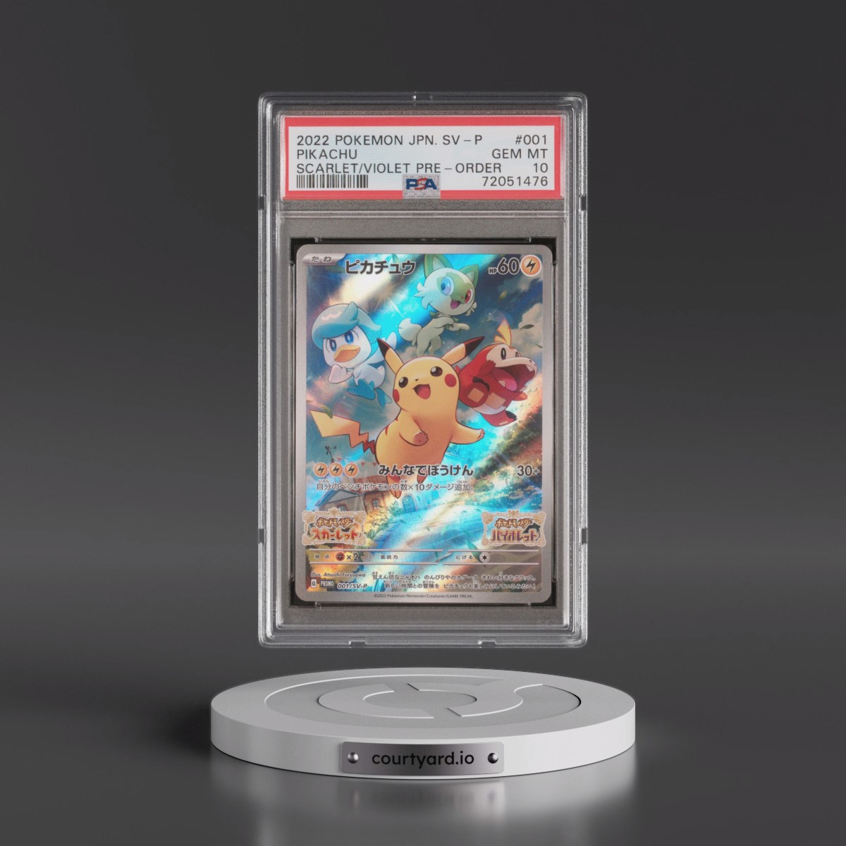 2022 Pokémon SV Promo #001 Pikachu - Scarlet & Violet Pre-Order (PSA 10 GEM MINT)