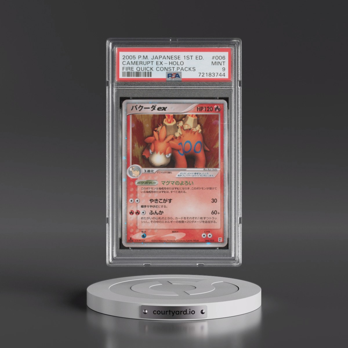 2005 Pokémon Quick Construction Packs #006 Camerupt EX - 1st Edition Holo Holo Fire (PSA 9 MINT)