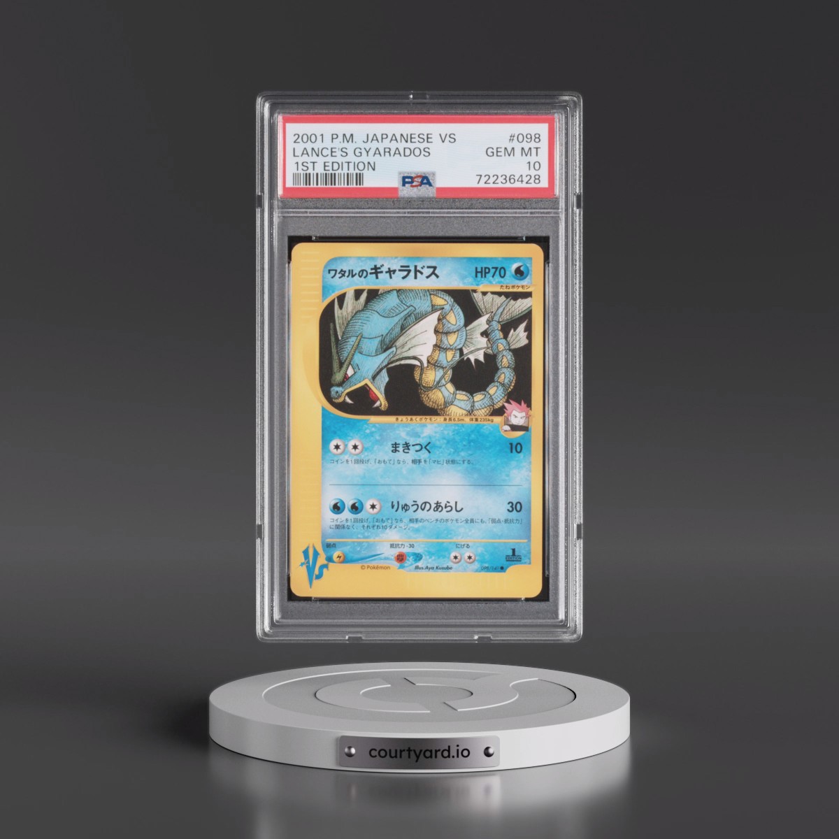 2001 Pokémon VS Lance's Gyarados - 1st Edition #098 PSA 10