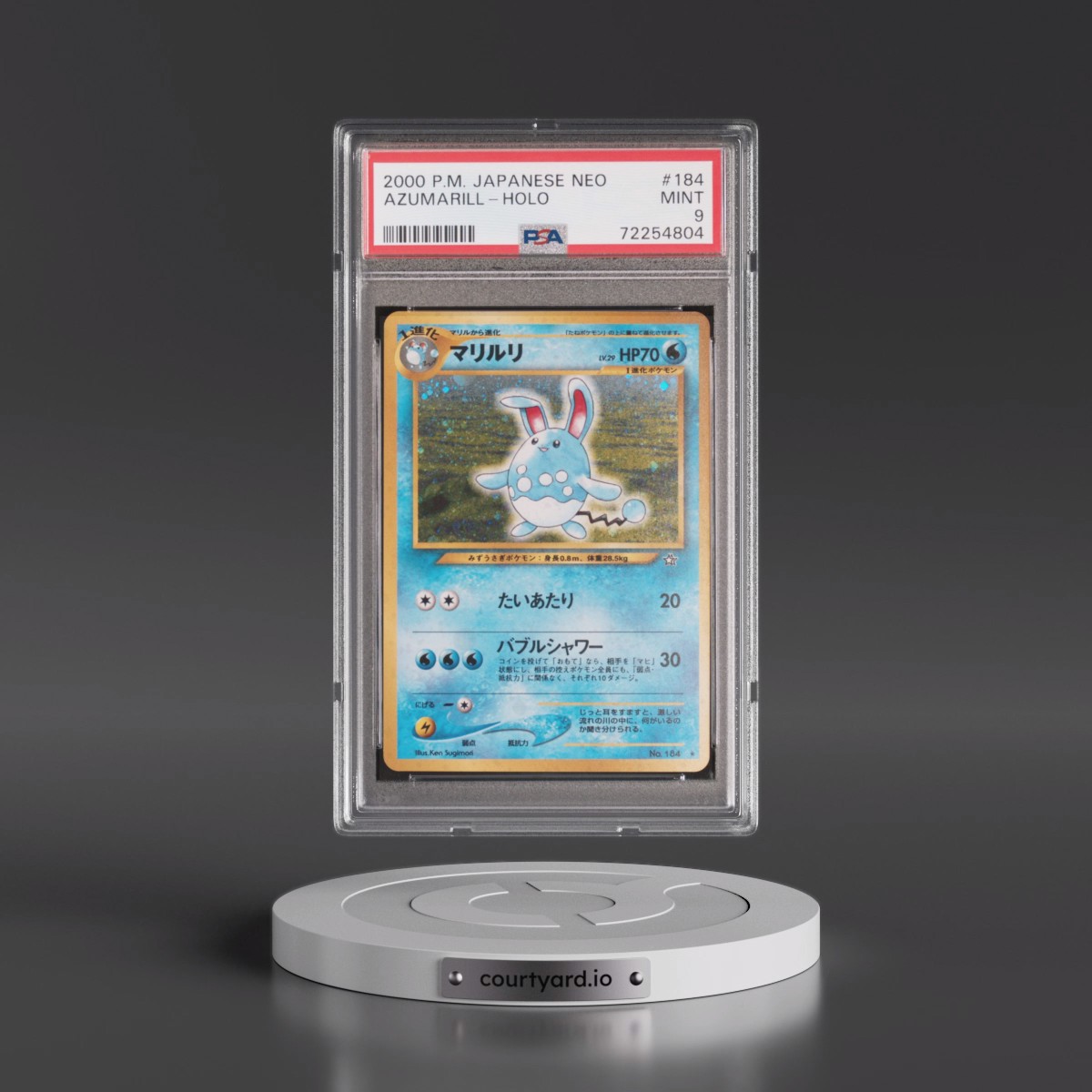 2000 Pokémon Neo #184 Azumarill - Holo (PSA 9 MINT)