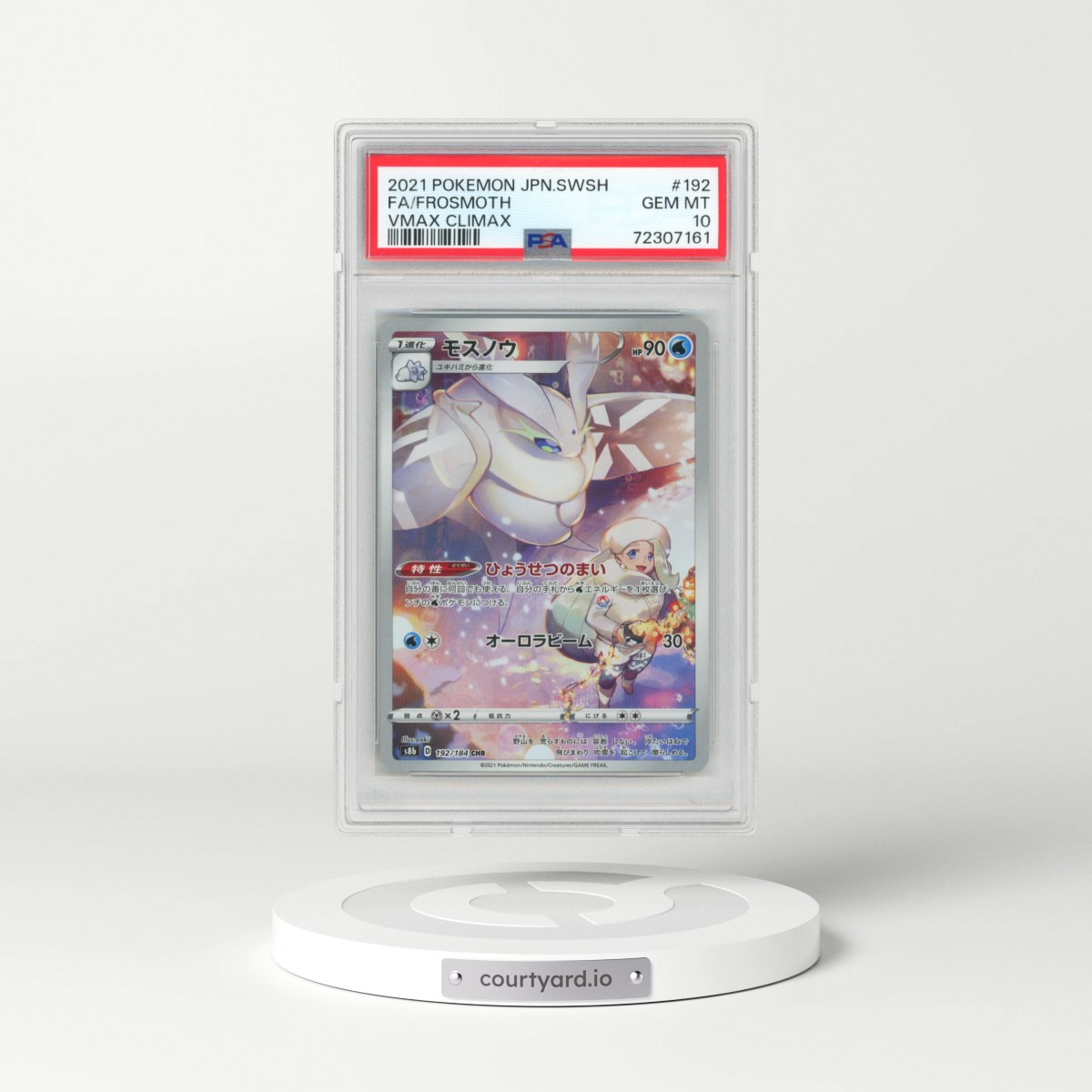 2021 Pokémon Sword & Shield Vmax Climax #192 Frosmoth - Full Art (PSA 10 GEM MINT)