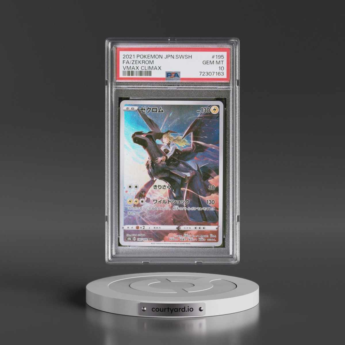 2021 Pokémon Sword & Shield Vmax Climax #195 Zekrom - Full Art (PSA 10 GEM MINT)
