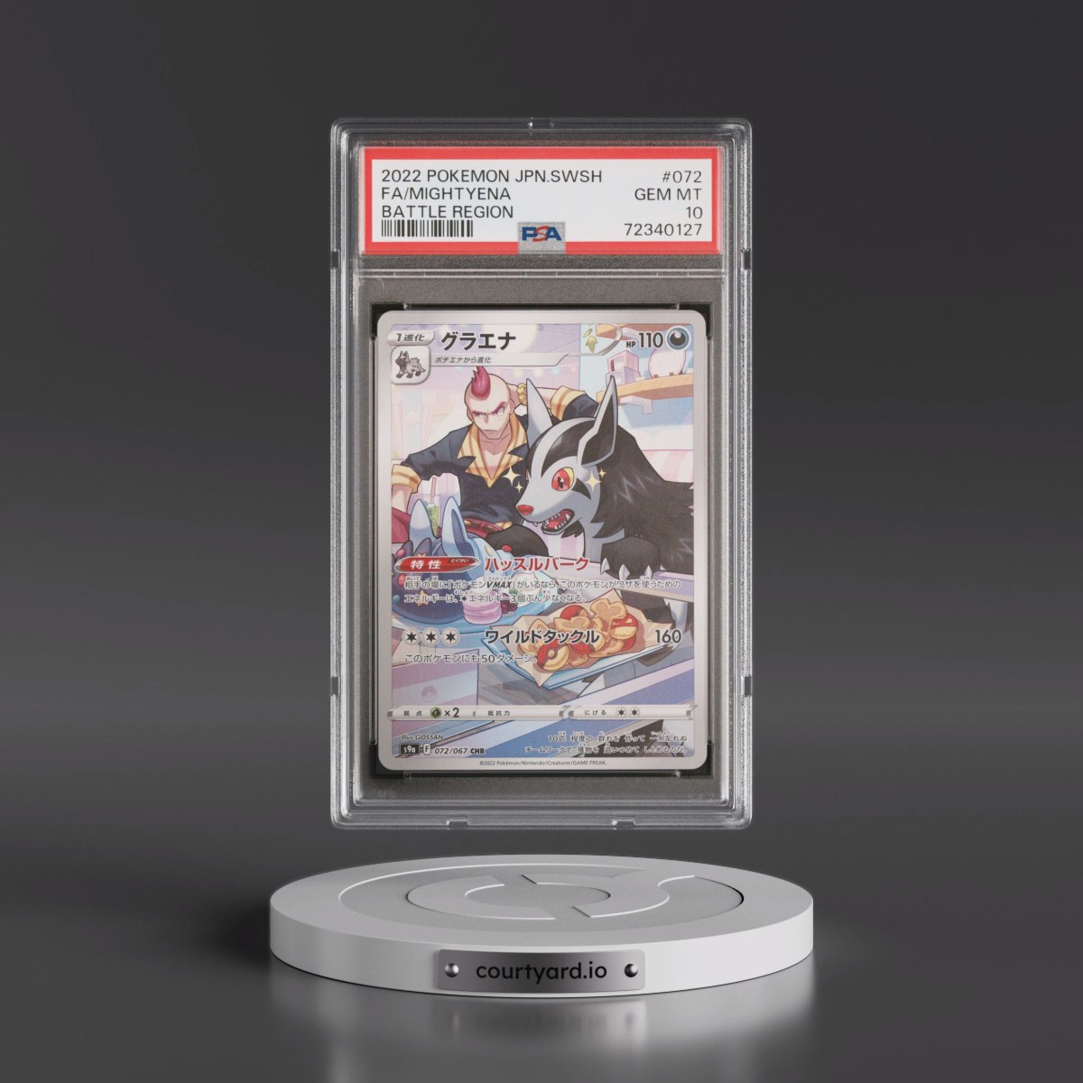 2022 Pokémon Sword & Shield Battle Region #072 Mightyena - Full Art (PSA 10 GEM MINT)