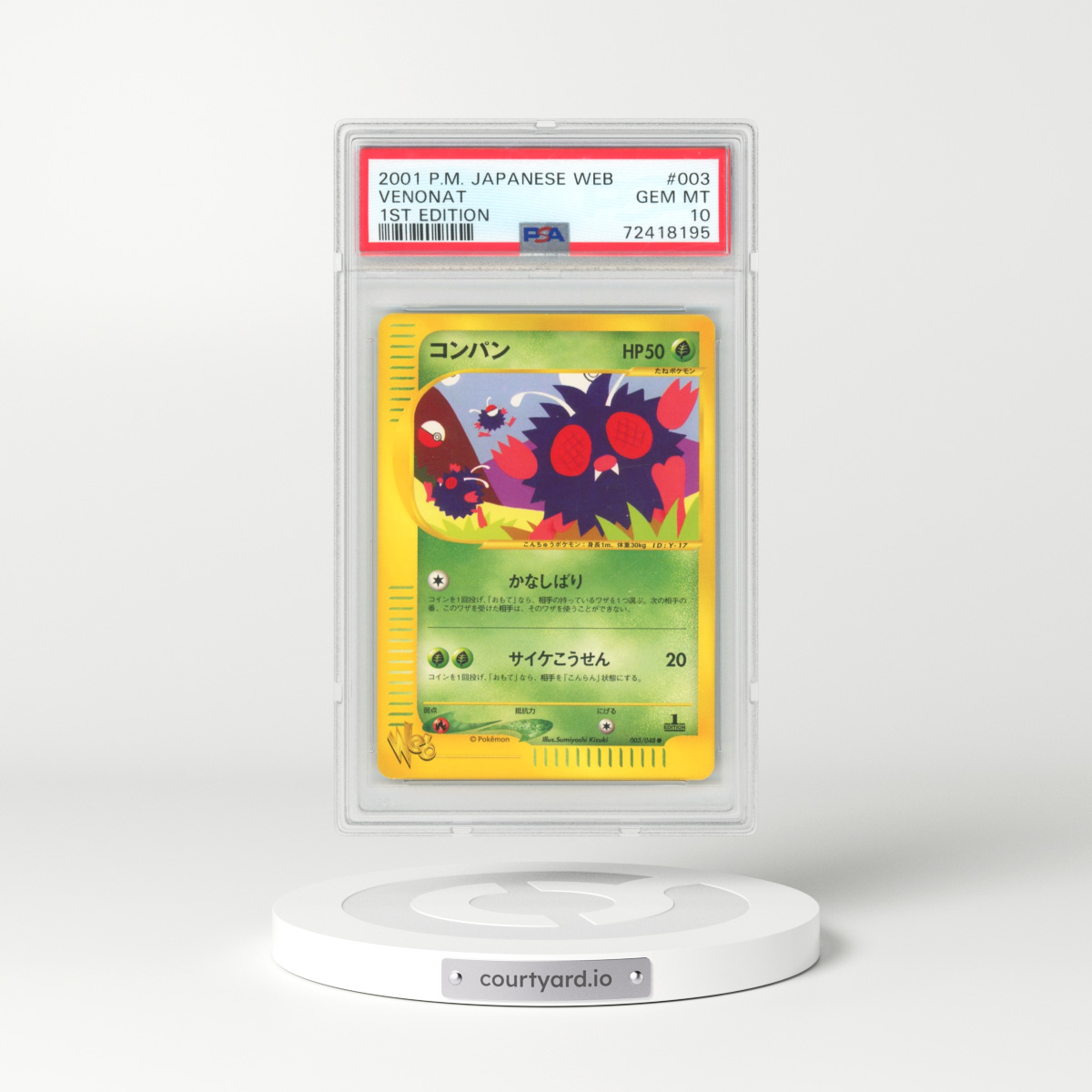 2001 Pokémon Web #003 Venonat - 1st Edition (PSA 10 GEM MINT)