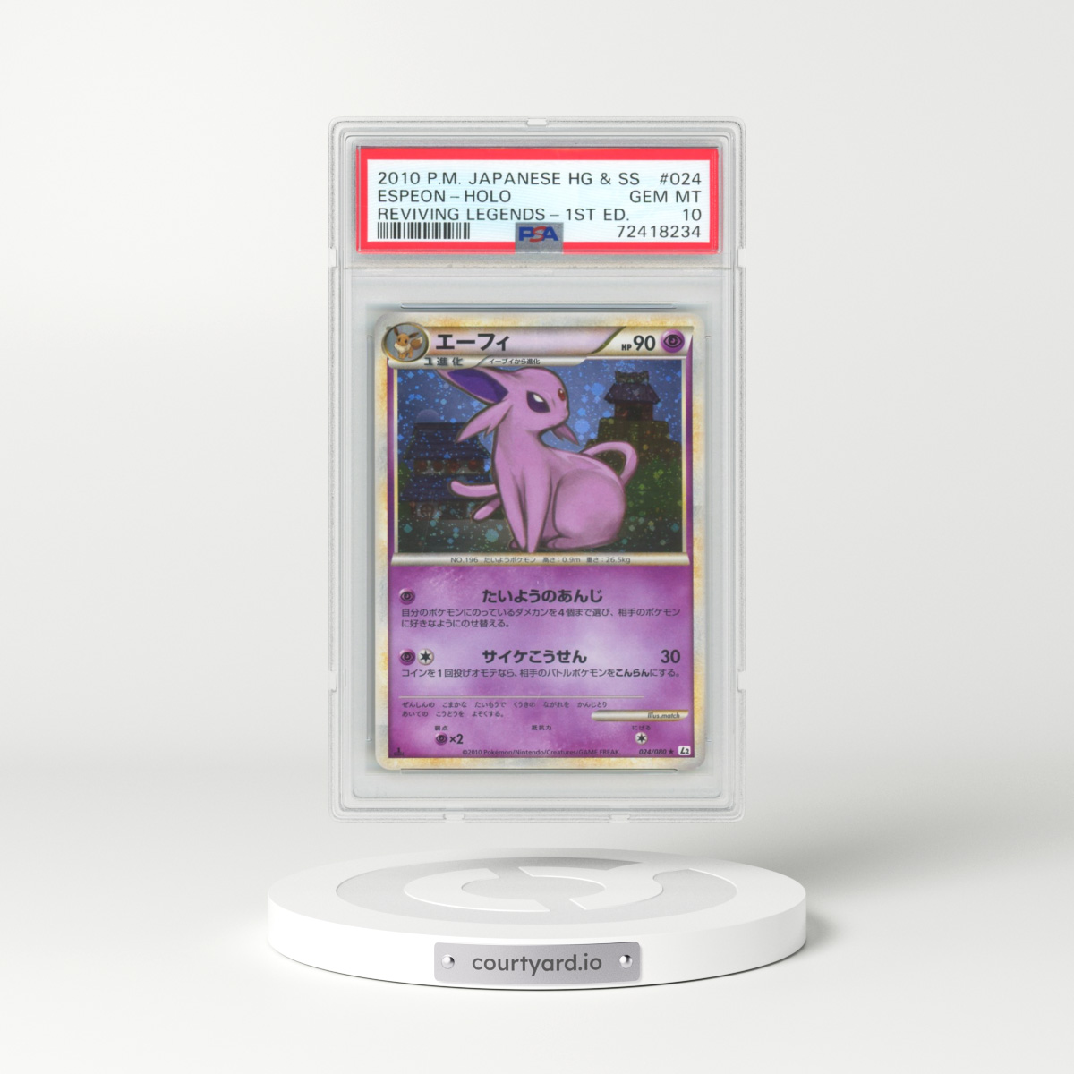 2010 Pokémon Reviving Legends #024 Espeon - 1st Edition Holo (PSA 10 GEM MINT)