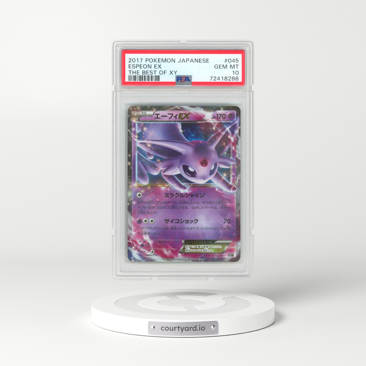 2017 Pokémon the Best of XY #045 Espeon EX - Holo (PSA 10 GEM MINT)