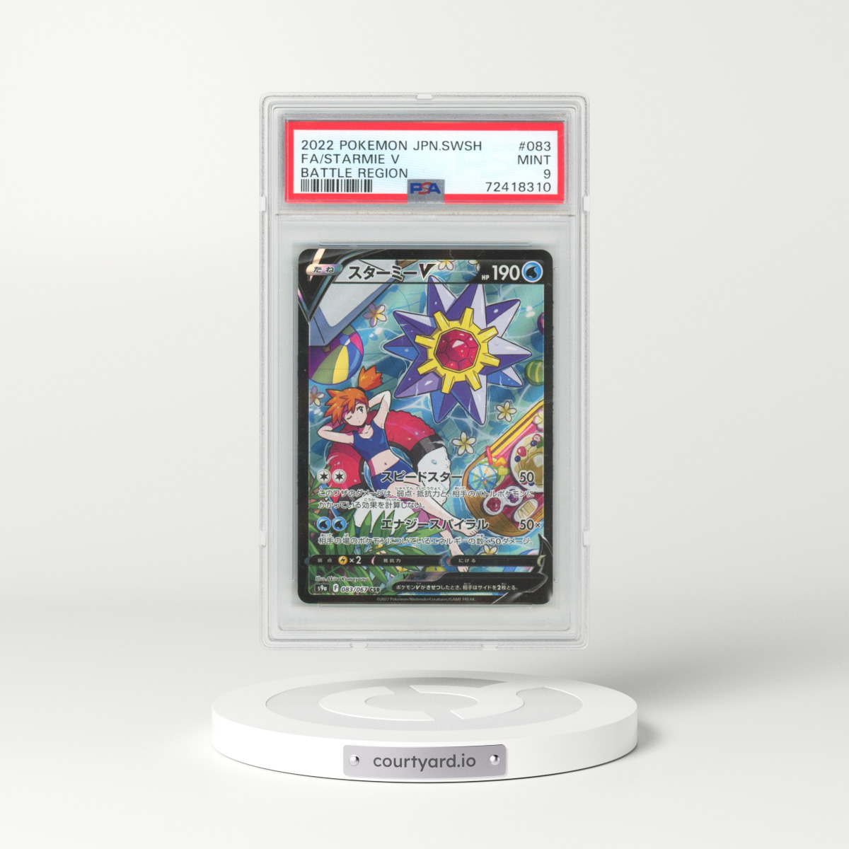 2022 Pokémon Sword & Shield Battle Region #083 Starmie V - Holo Full Art (PSA 9 MINT)