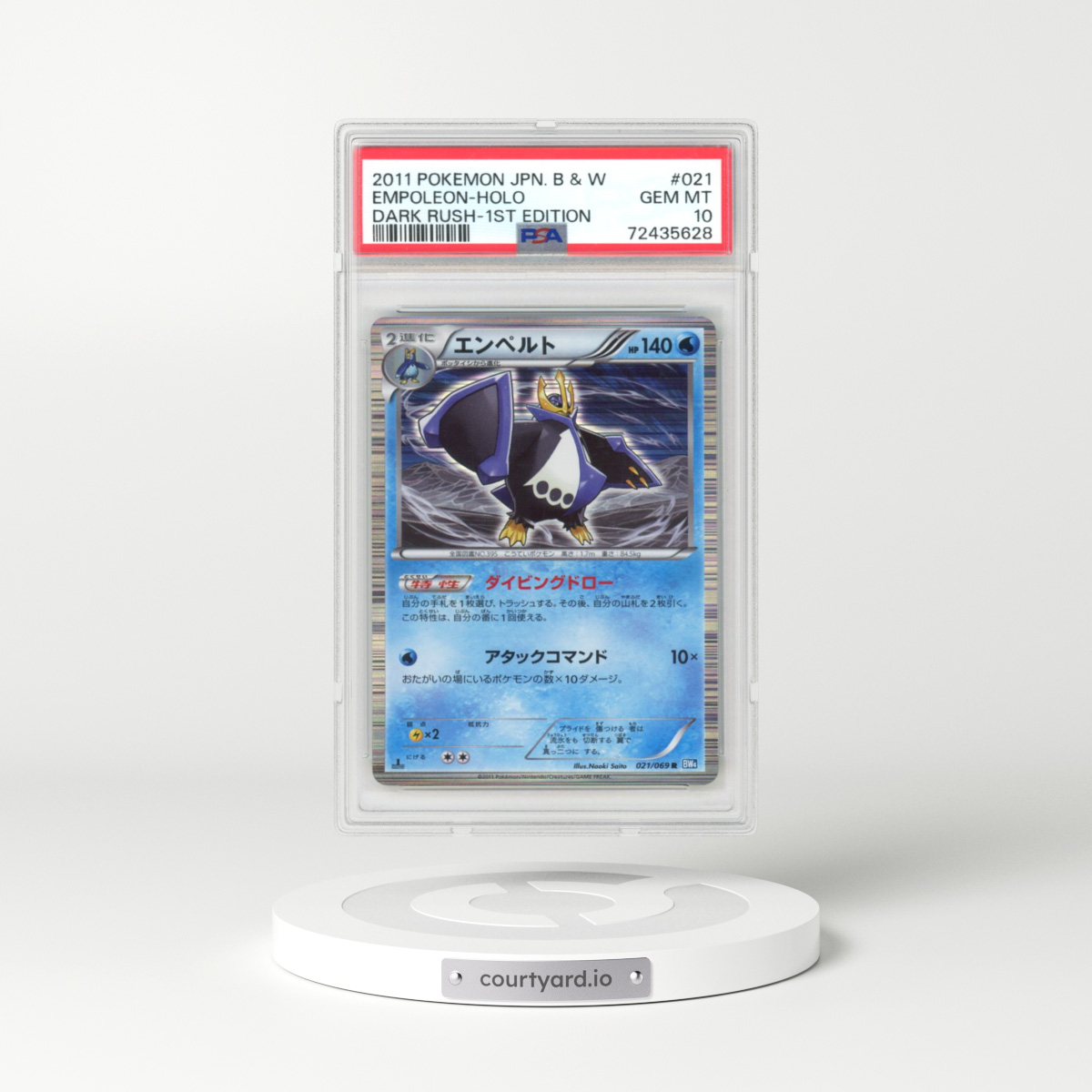 2011 Japanese Pokémon Black & White Dark Rush #021 Empoleon - 1st Edition Holo (PSA 10 GEM MINT)