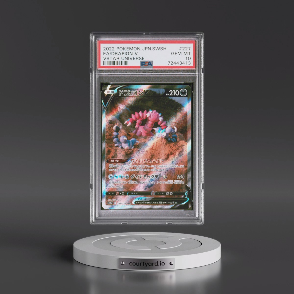 2022 Pokémon Sword & Shield Vstar Universe #227 Drapion V - Holo Full Art (PSA 10 GEM MINT)