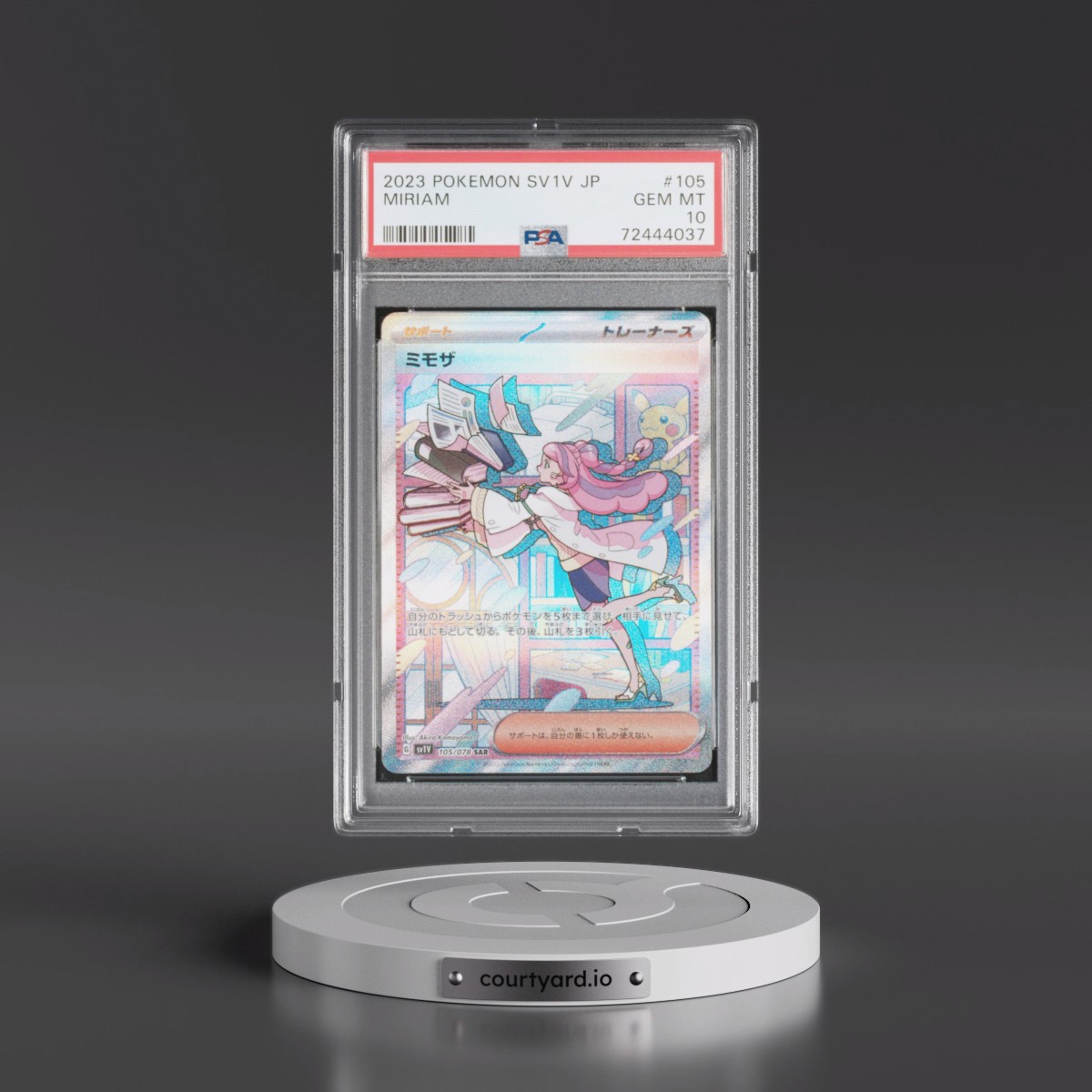 2023 Pokémon Sv1v-Violet EX #105 Miriam - Special Art Rare (PSA 10 GEM MINT)