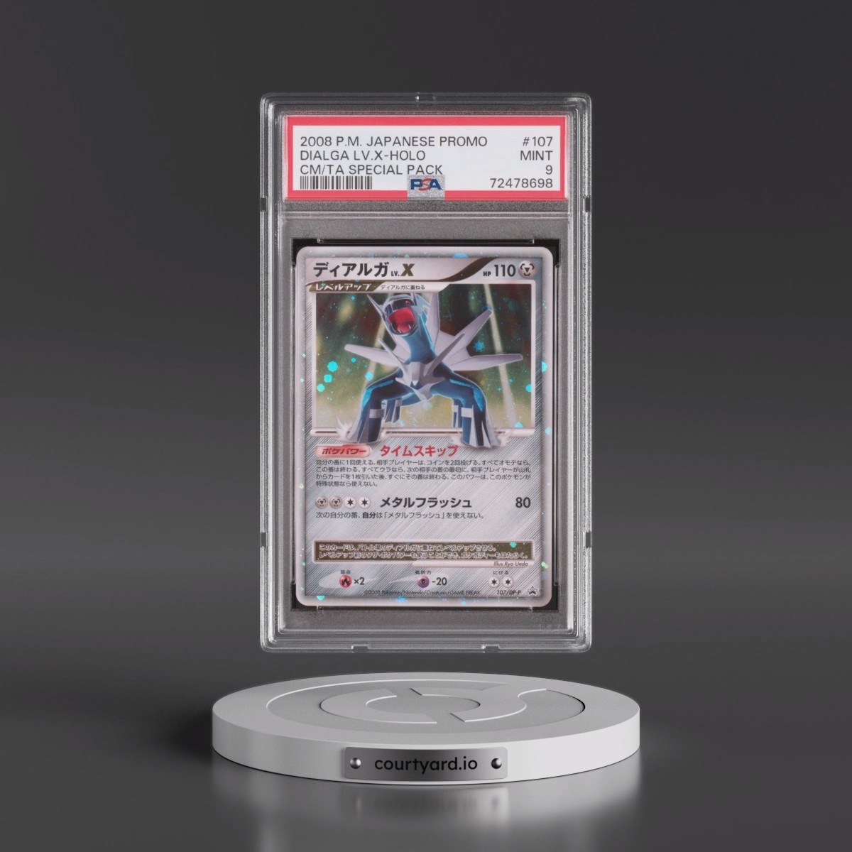 2008 Pokémon Promo #107 Dialga LV.X - Holo Cry From Mysterious/Temple Anger Special Pack (PSA 9 MINT)
