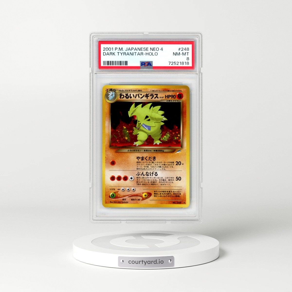 2001 Pokémon Neo 4 #248 Dark Tyranitar - Holo (PSA 8 NM-MT)