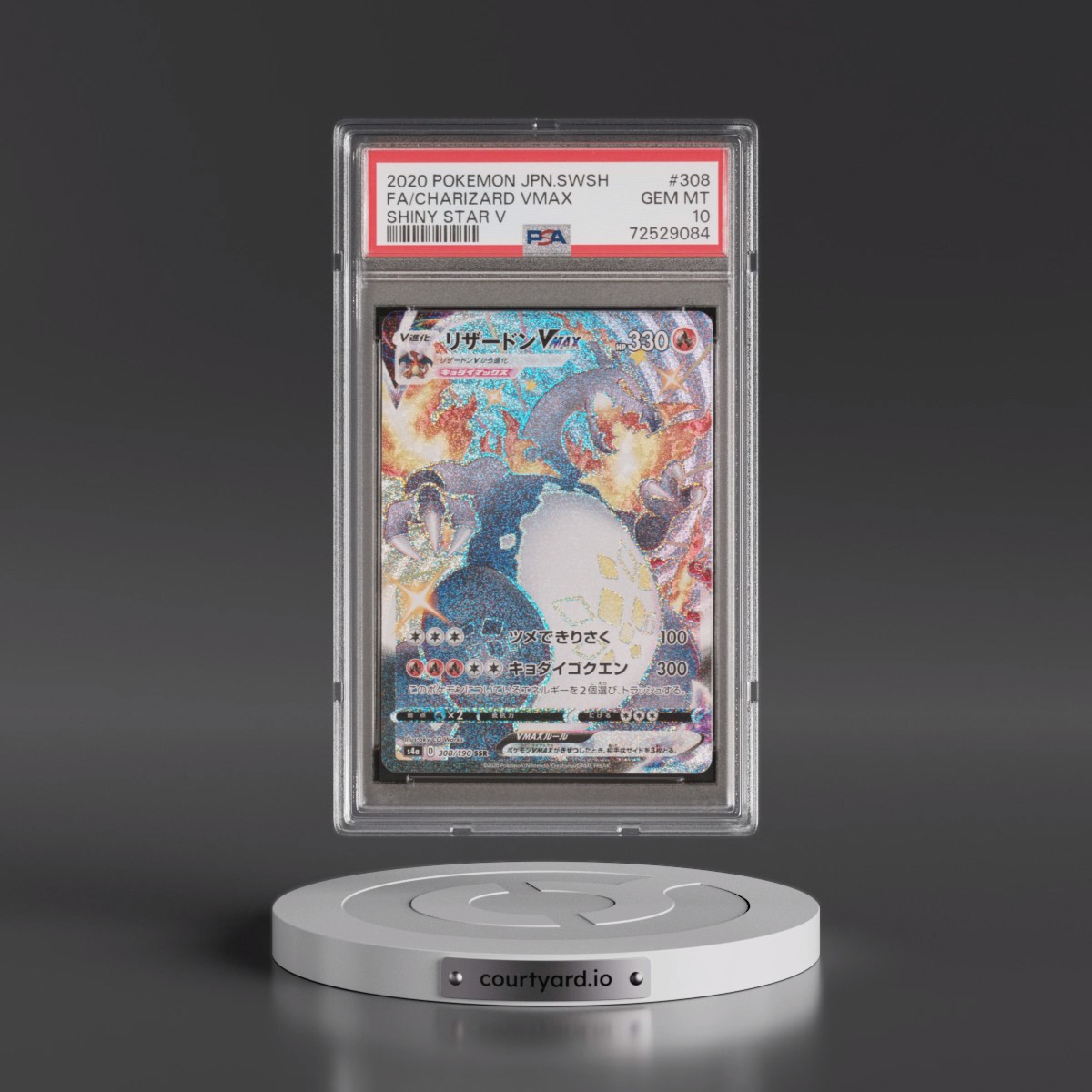 2020 Pokémon Sword & Shield Shiny Star V #308 Charizard Vmax - Full Art (PSA 10 GEM MINT)
