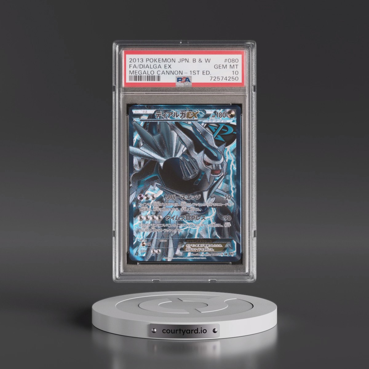 2013 Pokémon Black & White Megalo Cannon #080 Dialga EX - 1st Edition Holo Full Art (PSA 10 GEM MINT)