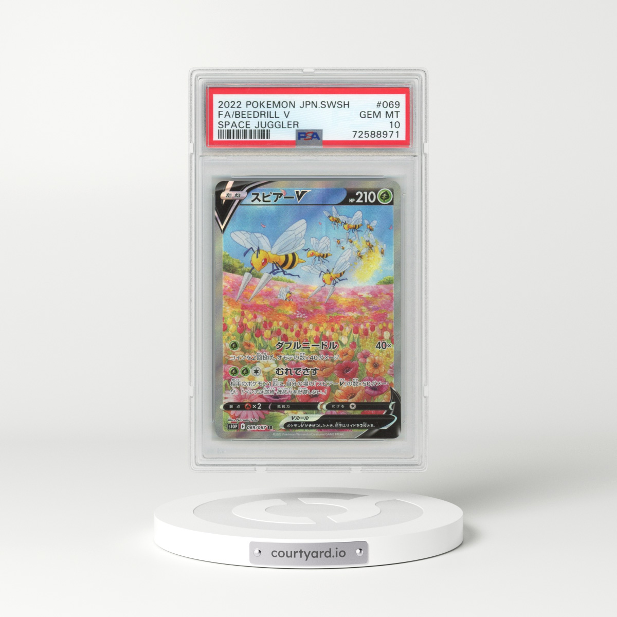 2022 Pokémon Sword & Shield Space Juggler #069 Beedrill V - Holo Full Art (PSA 10 GEM MINT)