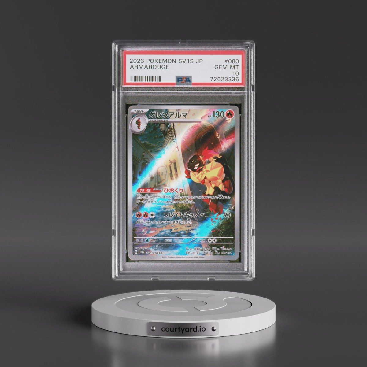 2023 Pokémon Sv1s-Scarlet EX #080 Armarouge - Art Rare (PSA 10 GEM MINT)