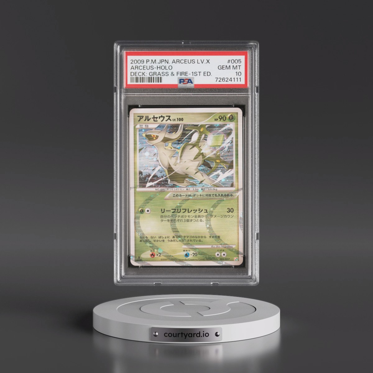 2009 Pokémon Arceus LV.X Deck: Grass & Fire #005 Arceus - 1st Edition Holo (PSA 10 GEM MINT)