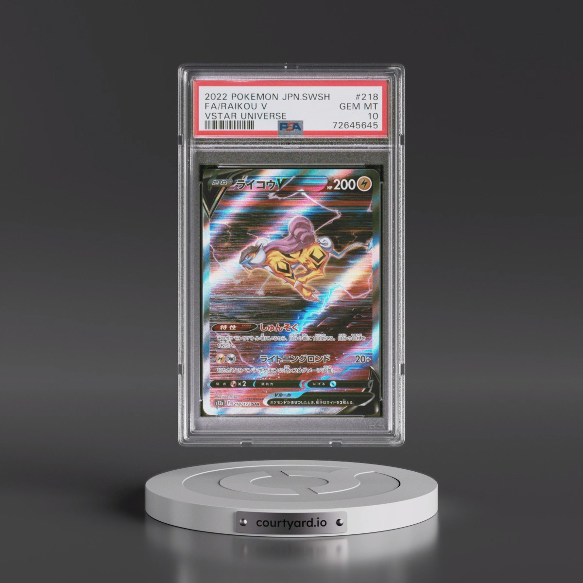 2022 Pokémon Sword & Shield Vstar Universe #218 Raikou V - Holo Full Art (PSA 10 GEM MINT)