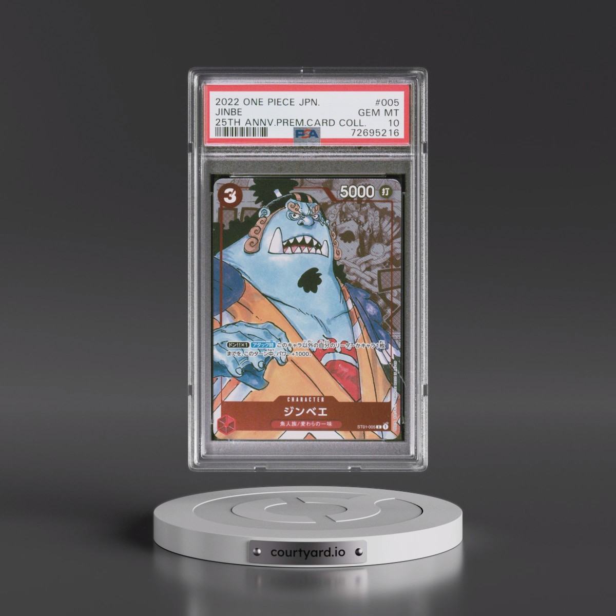 2022 One Piece Japanese 25th Anniversary Premium Card Collection #005 Jinbe (PSA 10 GEM MINT)
