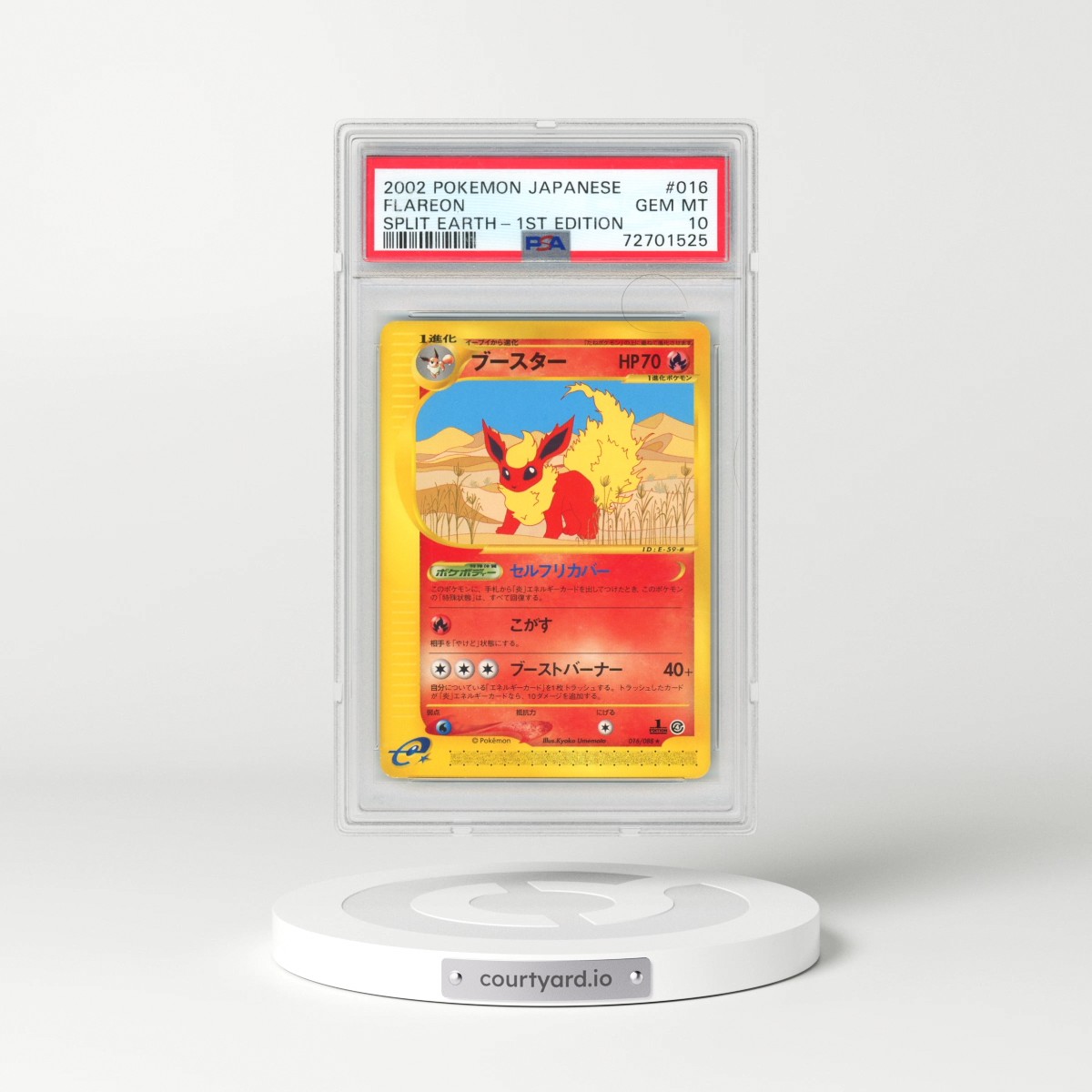 2002 Pokémon Split Earth #016 Flareon - 1st Edition (PSA 10 GEM MINT)