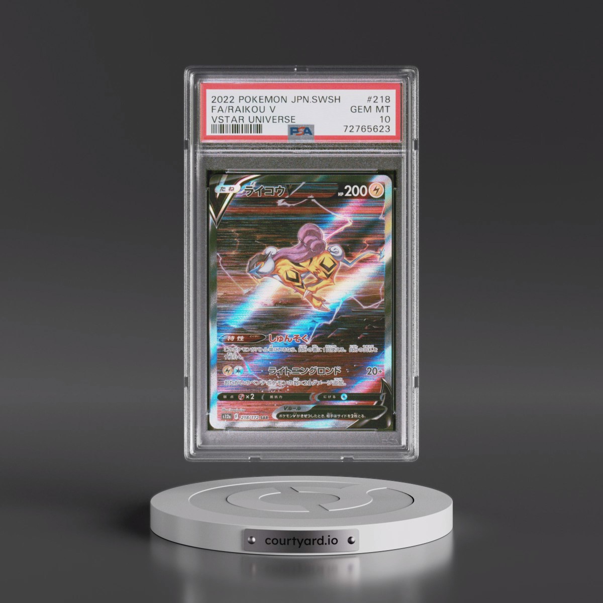 2022 Pokémon Sword & Shield Vstar Universe #218 Raikou V - Holo Full Art (PSA 10 GEM MINT)