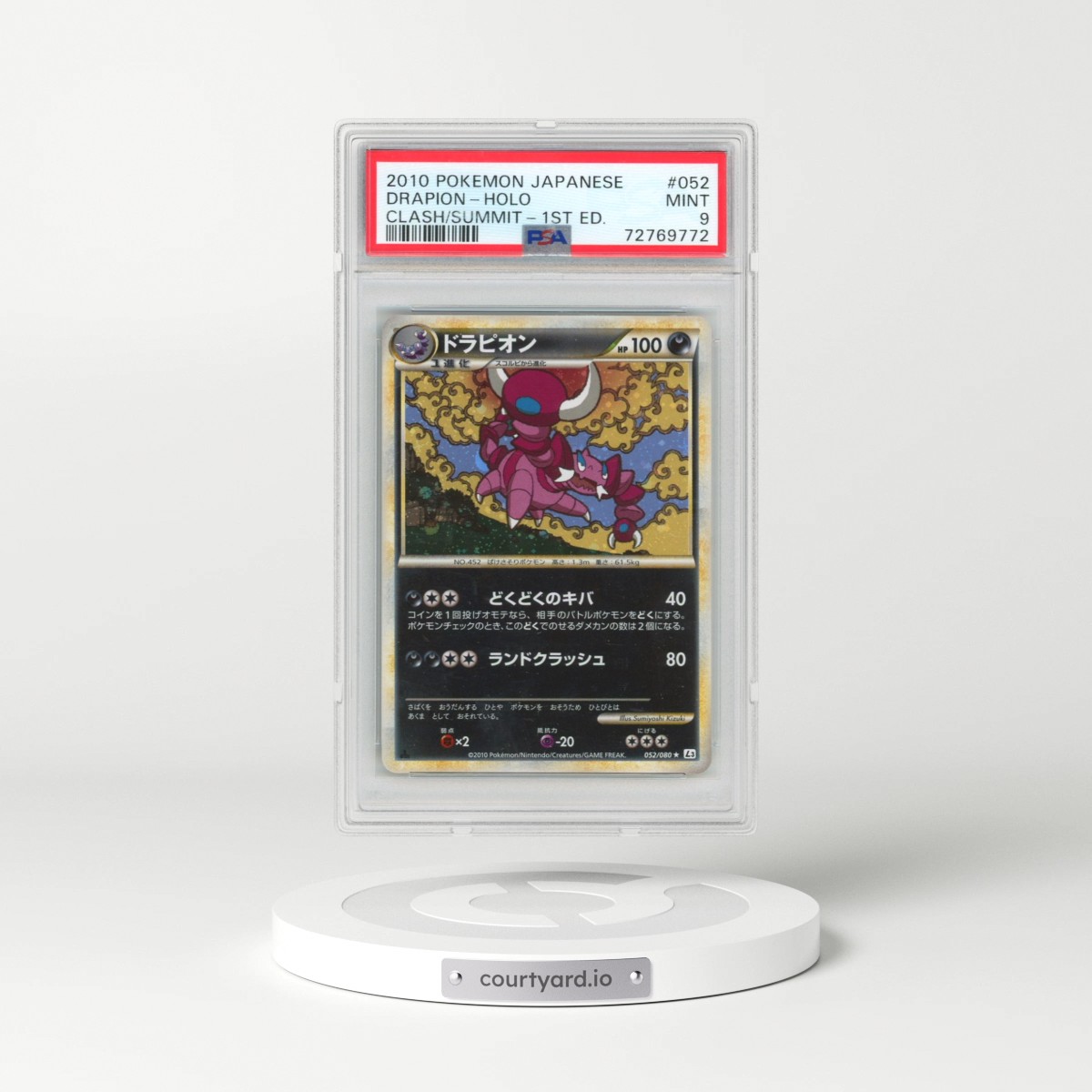 2010 Pokémon Clash at the Summit #052 Drapion - 1st Edition Holo (PSA 9 MINT)