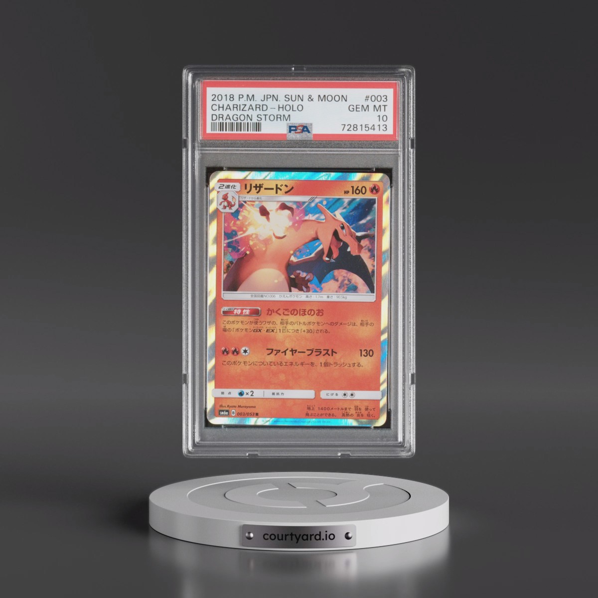 2018 Pokémon Sun & Moon Dragon Storm #003 Charizard - Holo (PSA 10 GEM MINT)