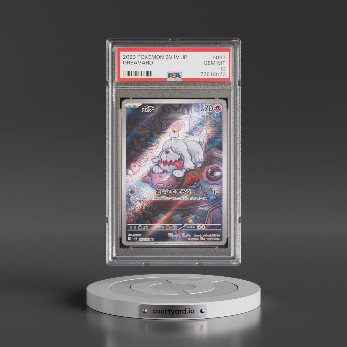 2023 Pokémon Sv1v-Violet EX #087 Greavard - Art Rare (PSA 10 GEM MINT)