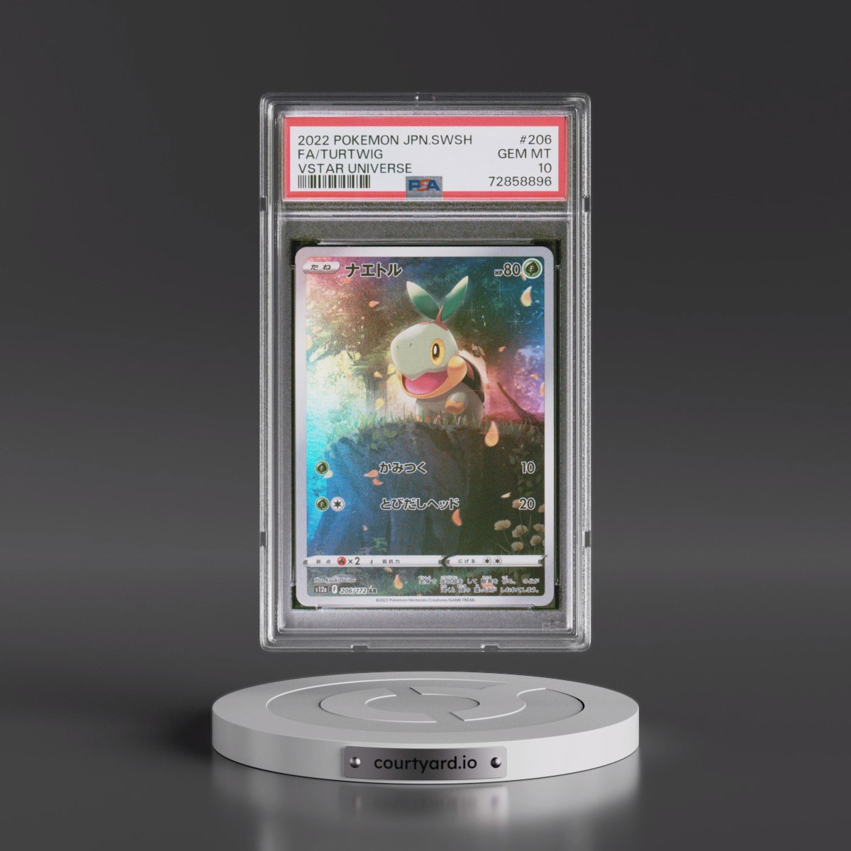 2022 Pokémon Sword & Shield Vstar Universe #206 Turtwig - Full Art (PSA 10 GEM MINT)