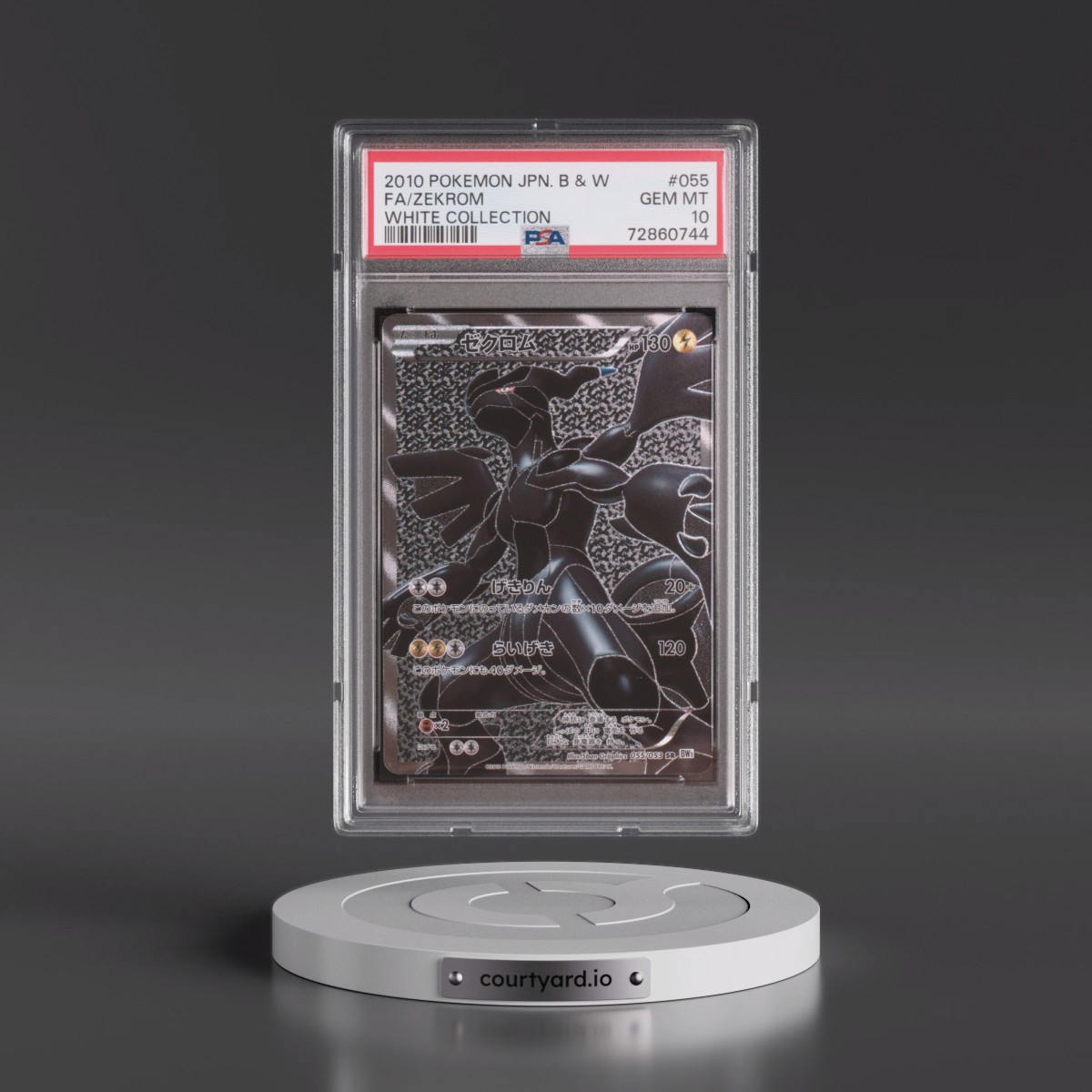 2010 Pokémon Black & White #055 Zekrom - Full Art White Collection (PSA 10 GEM MINT)