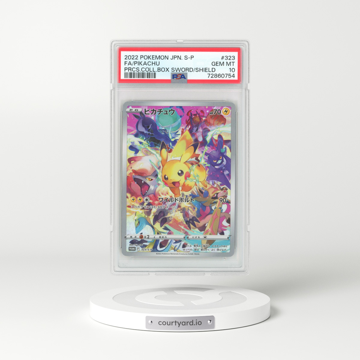 2022 Japanese Sword & Shield #323 Pikachu - Full Art Holo (PSA 10 GEM MINT)
