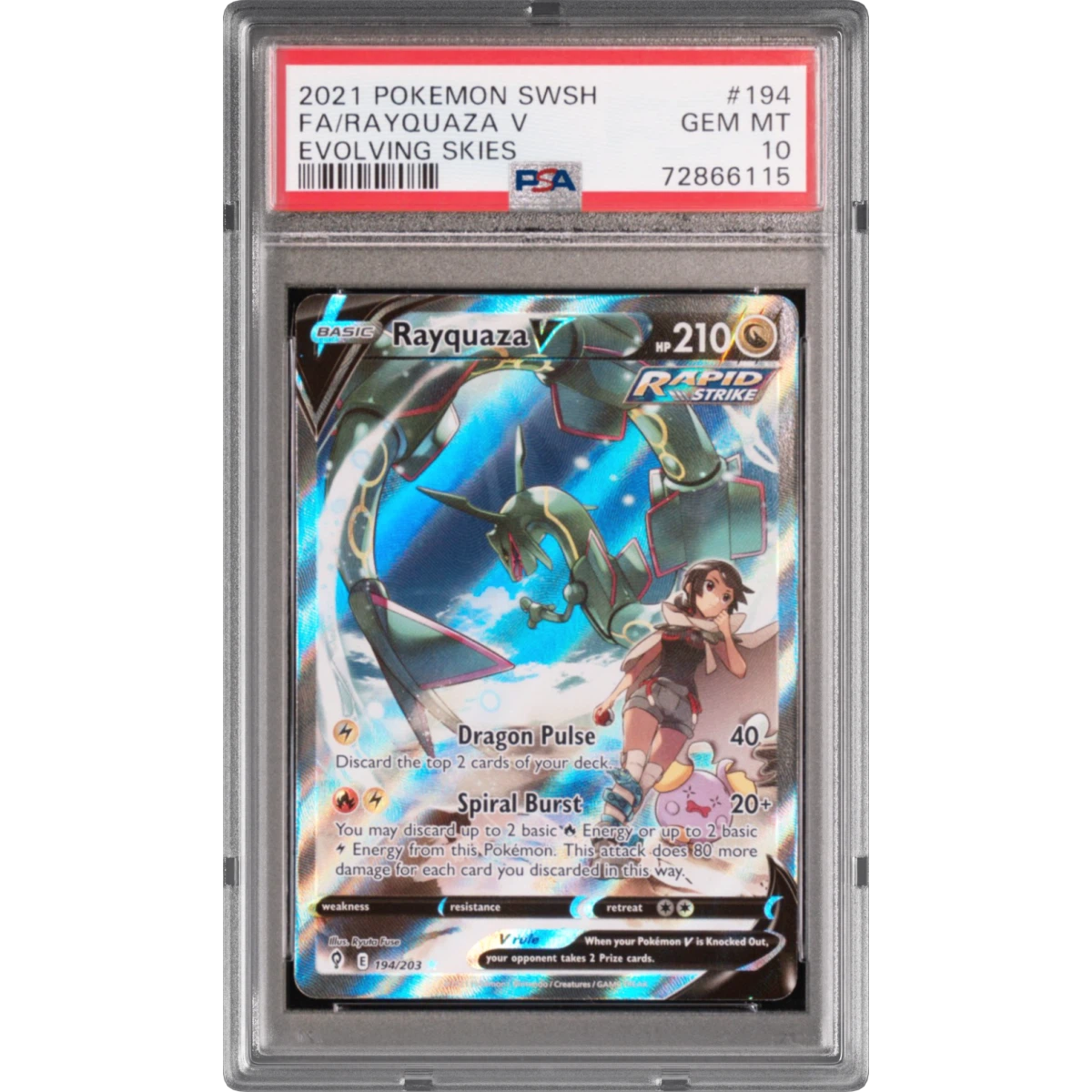 Rayquaza V card artwork