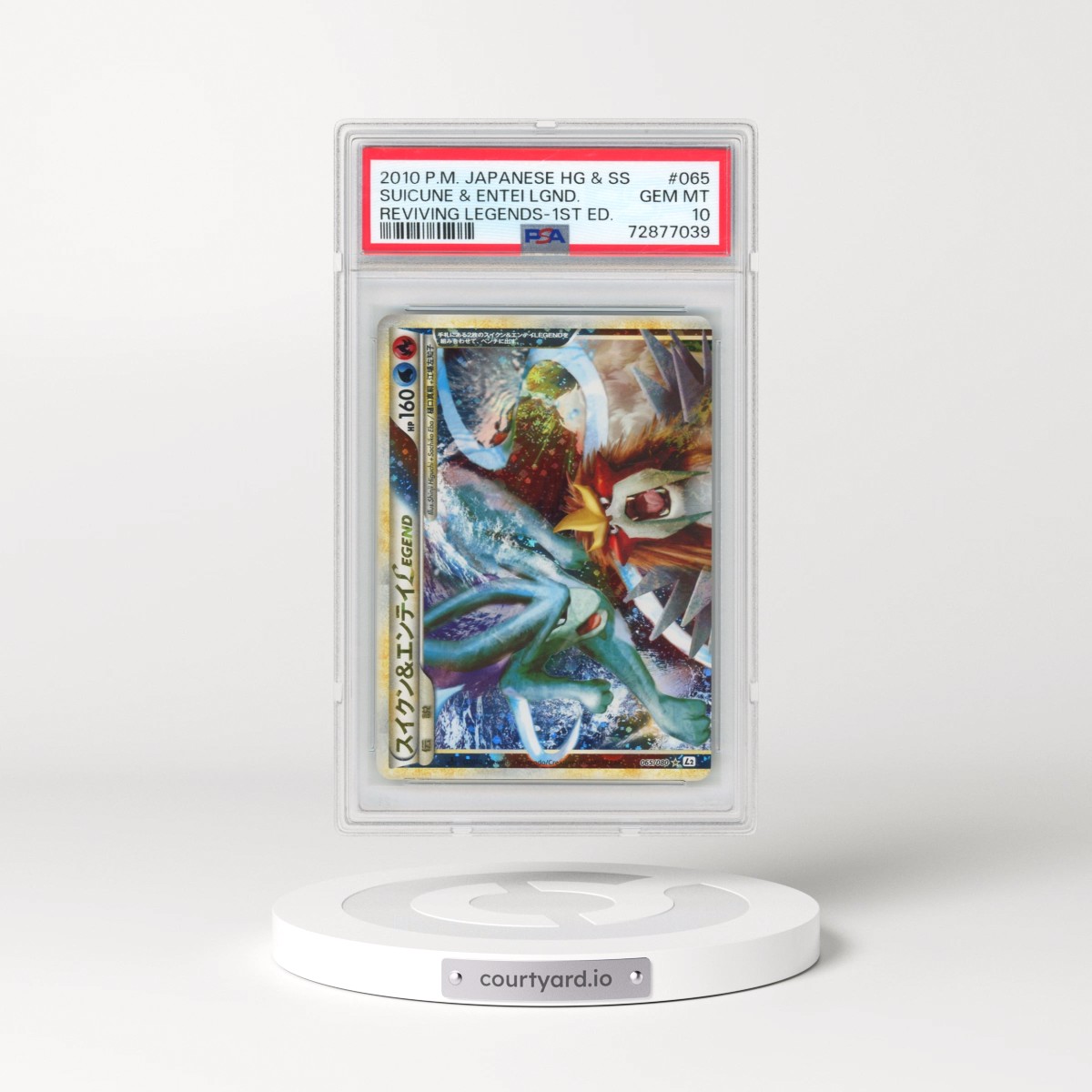 2010 Pokémon Reviving Legends #065 Suicune & Entei Legend - 1st Edition Holo (PSA 10 GEM MINT)