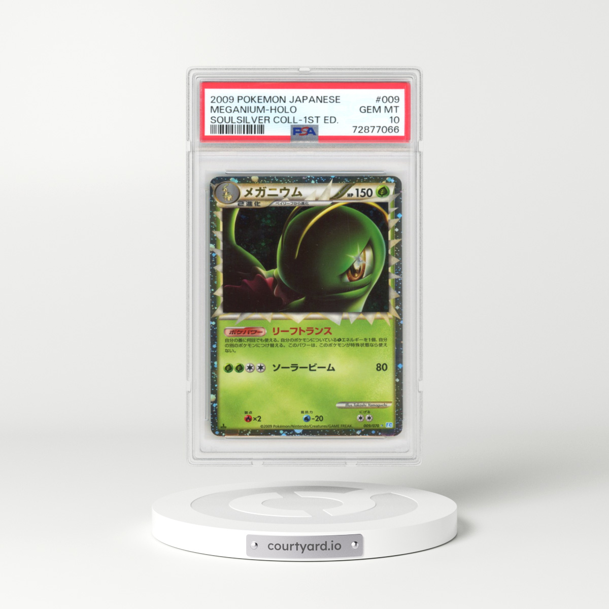 2009 Japanese Pokémon Soulsilver Collection #009 Meganium - 1st Edition Holo (PSA 10 GEM MINT)