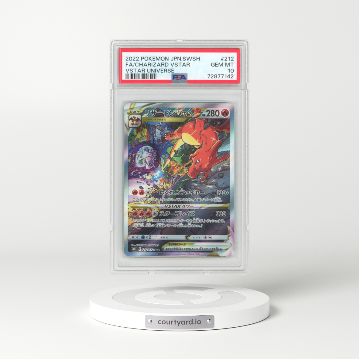 2022 Pokémon Sword & Shield Vstar Universe #212 Charizard Vstar - Full Art (PSA 10 GEM MINT)