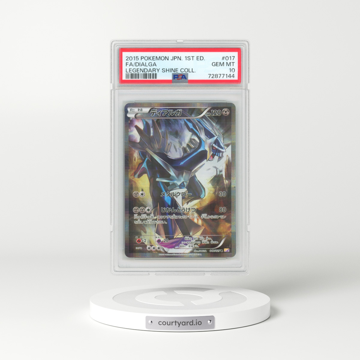 2015 Pokémon Legendary Shine Collection #017 Dialga - 1st Edition Full Art (PSA 10 GEM MINT)