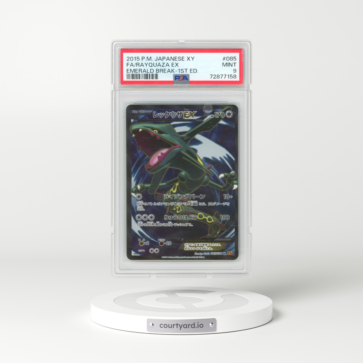 2015 Pokémon XY Emerald Break #085 Rayquaza EX - 1st Edition Holo Full Art (PSA 9 MINT)