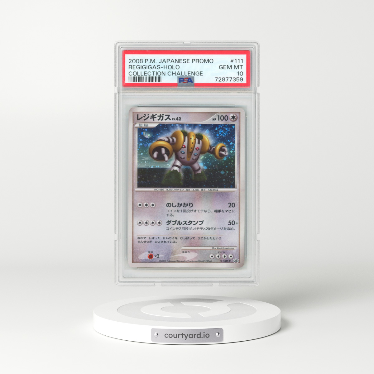 2008 Pokémon Promo #111 Regigigas - Holo Collection Challenge (PSA 10 GEM MINT)