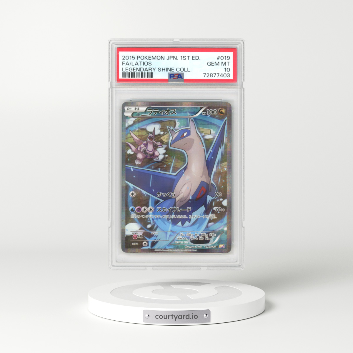 2015 Japanese Pokémon Legendary Shine Collection #019 Latios - 1st Edition Full Art (PSA 10 GEM MINT)